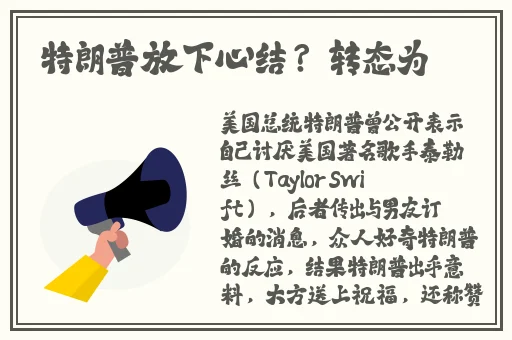 国产资源吧